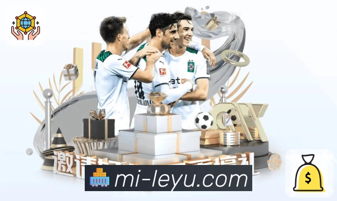 leyuApp功能展示：高热场次、买球看点、社区互动和盘口走势